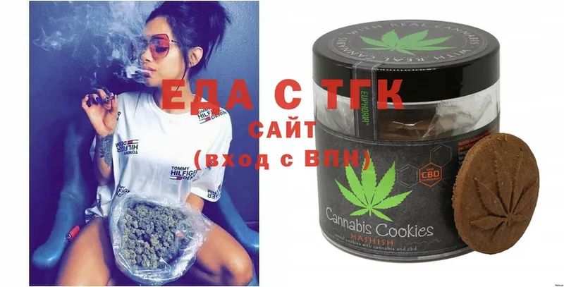 blacksprut ТОР  darknet клад  Cannafood марихуана  Курганинск 